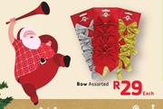 Bow Assorted Each