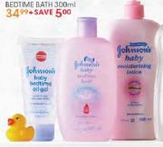 Johnson's Bedtime Bath-300ml