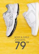 Boys & Girls Joggers