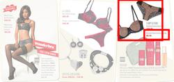 Edgars : Get Lucky This Valentines Day (3 Feb - 14 Feb 2014), page 8