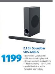 sinotec sound bar price