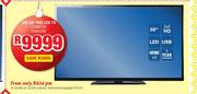 JVC 58" Full HD LED TV