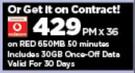 Samsung Galaxy A55 5G-On Red 650MB