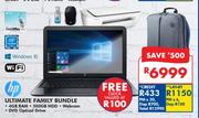 HP Ultimate Family Bundle 1