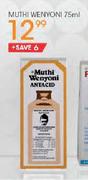 Muthi Wenyoni-75ml