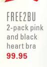 Free2BU 2 Pack Pink And Black Heart Bra