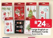 Large English Or Afrikaans Cards-8's