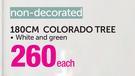 Colorado Tree-180cm Each
