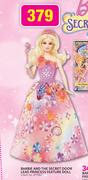 Barbie And The Secret Door Lead Princess Feature Doll