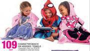 Character Beach Or Hooded Towels Assorted-Each