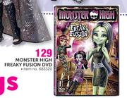 Monster High Freaky Fusion DVD