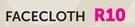 Glodina Facecloth
