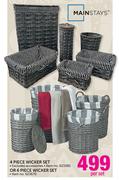 Mainstays 4 Piece Wicker Set Or 6 Piece Wicker Set