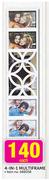 4-In-1 Multiframe Each