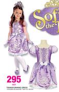 Sofia The First Transforming Dress Each