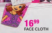 Sofia The First Face Cloth