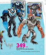 Max Steel 12" Assorted Feature Figurines Each