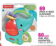 Fisher-Price Peek-A-Boo Elephant