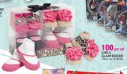 Girls Glam Socks-Per Set