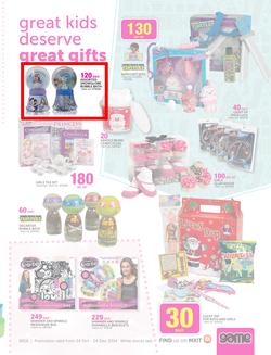 Game : Play More Save More (24 Oct - 24 Dec 2014), page 15