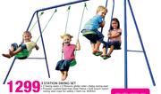 3 Station Swing Set