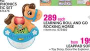 Leap Frog Learning Roll And Go Rocking Horse Each