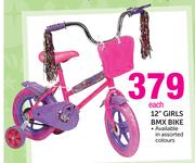 12" Girls BMX Bike