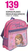 Sophia/Planes Medium Backpacks