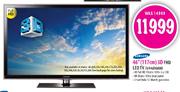 Samsung 46" (117cm) 3D FHD LED TV (UA46D6000) 
