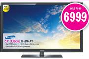 Samsung 51" (130cm) Plasma TV 