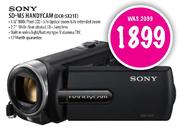 Sony SD-MS Handycam (DCR-SX21E)