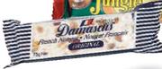 Damascus French Nougat-75g