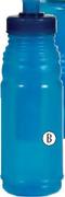 Cool Gear Relay Bottle