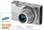 Samsung Brige Camera (FC-WR2107DPS7)