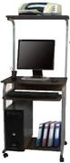 Obelix II Computer Stand