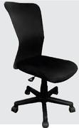 Manhattan Typist Chair