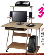 Jensen II Computer Desk