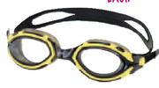 Legand Leader Swim Goggles