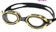 Legand Vision Swim Goggles