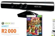 Xbox360 Kinect