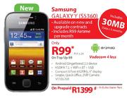 Samsung Galaxy Y (S5360)