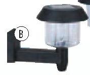Lightworx Solar Wall Lamp Silver Or Black