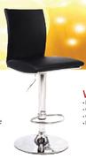 Verona Bar Stool