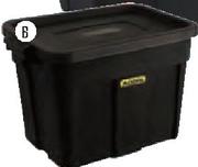 Addis Roller Box-80 Ltr