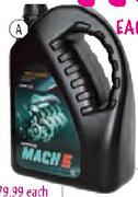 Engen Multigrade (20W50)-5 Ltr
