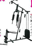 Trojan Challenger Home Gym