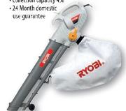 Ryobi Blower Vacuum-2200W