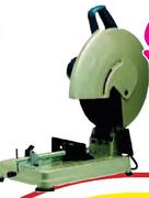 Ryobi 2000W Cutoff Saw