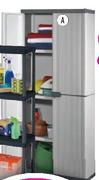 Keter Space Rite Utility Cabinet
