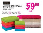 Glodina Assorted Bath Towels-each
